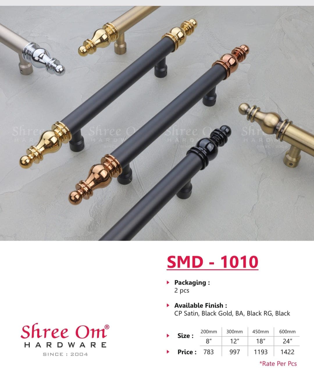 Maindoor Handle
